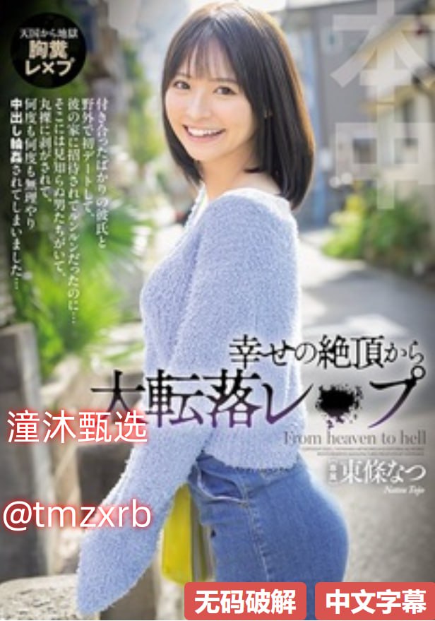 ...亚洲一区二区福利,日本高清不卡一区久久精品,久久...